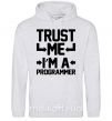 Мужская толстовка (худи) Trust me i'm a programmer Серый меланж фото