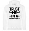 Жіноча толстовка (худі) Trust me i'm a programmer Білий фото