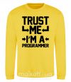 Світшот Trust me i'm a programmer Сонячно жовтий фото
