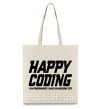 Эко-сумка Happy coding Бежевый фото