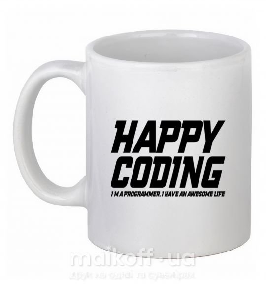Чашка керамічна Happy coding Білий фото