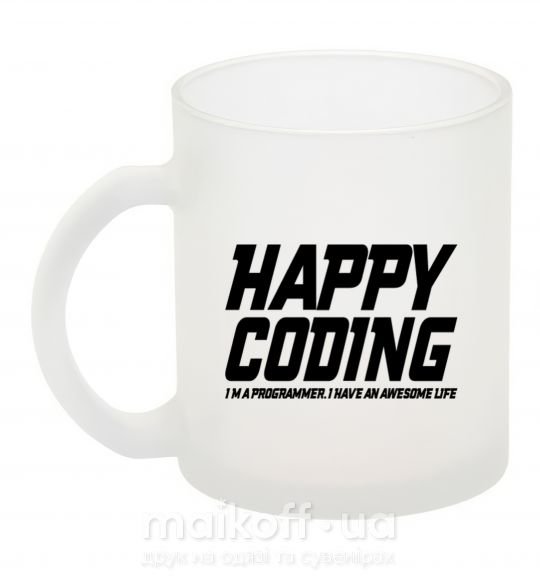 Чашка стеклянная Happy coding Фроузен фото