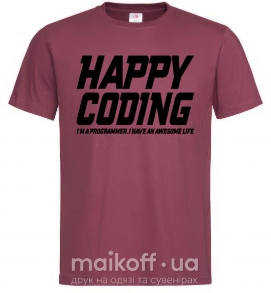 Чоловіча футболка Happy coding Бордовий фото