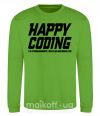 Світшот Happy coding Лаймовий фото