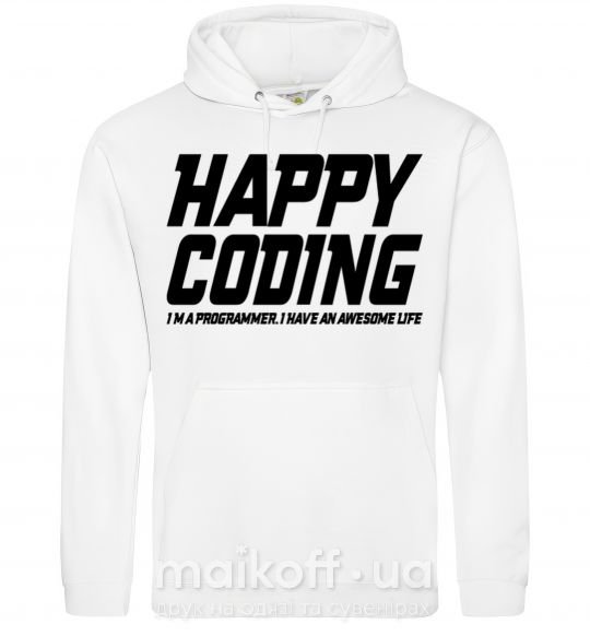 Мужская толстовка (худи) Happy coding Белый фото