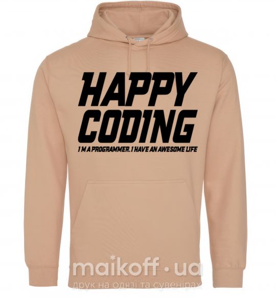 Чоловіча толстовка (худі) Happy coding Пісочний фото