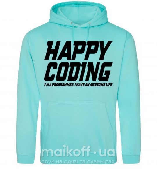 Мужская толстовка (худи) Happy coding Мятный фото