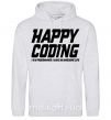 Женская толстовка (худи) Happy coding Серый меланж фото