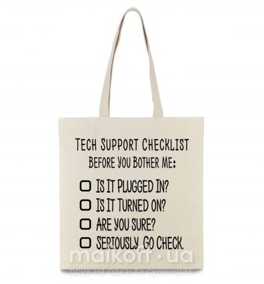 Еко-сумка Tech support checklist Бежевий фото