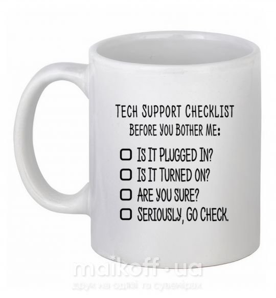 Чашка керамическая Tech support checklist Белый фото