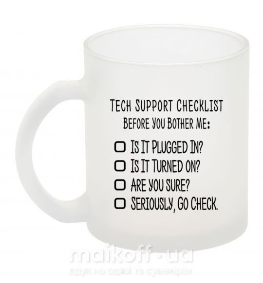 Чашка скляна Tech support checklist Фроузен фото