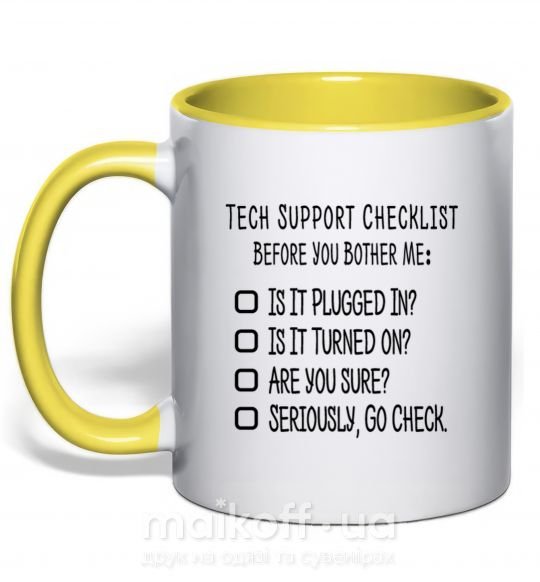 Чашка с цветной ручкой Tech support checklist Солнечно желтый фото