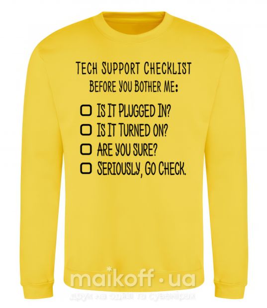 Світшот Tech support checklist Сонячно жовтий фото