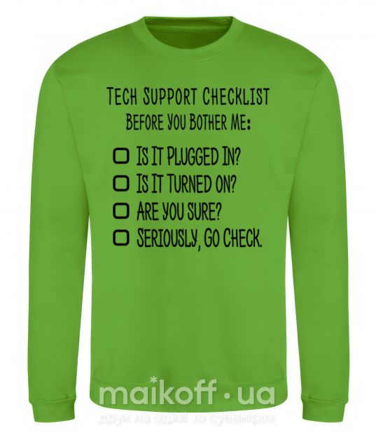 Свитшот Tech support checklist Лаймовый фото