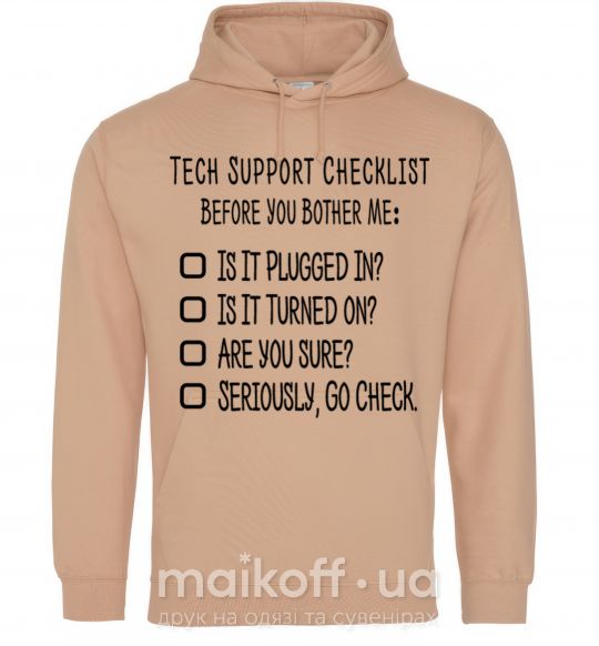 Женская толстовка (худи) Tech support checklist Песочный фото