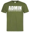 Чоловіча футболка Admin master of my own domain Оливковий Чоловіча футболка Admin master of my own domain Оливковий фото