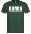 Чоловіча футболка Admin master of my own domain Темно-зелений Чоловіча футболка Admin master of my own domain Темно-зелений фото