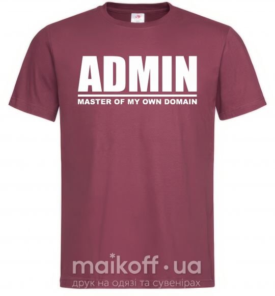 Чоловіча футболка Admin master of my own domain Бордовий фото