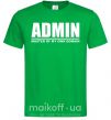 Мужская футболка Admin master of my own domain Зеленый фото