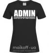 Женская футболка Admin master of my own domain Черный фото