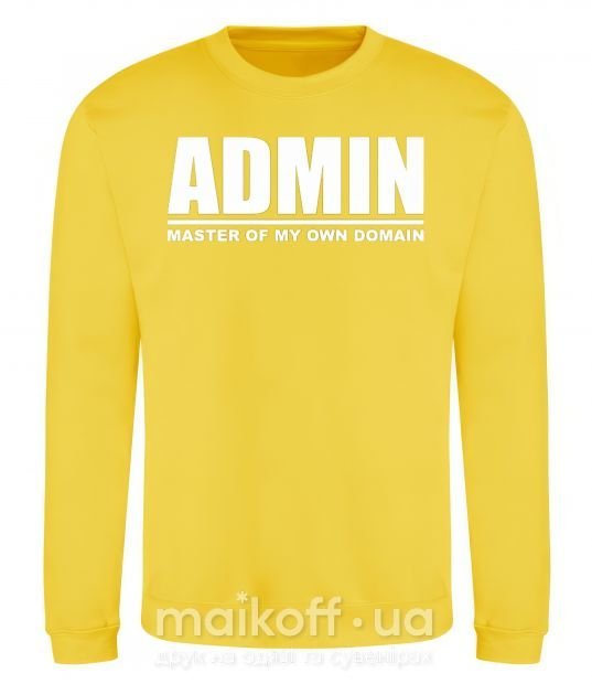 Світшот Admin master of my own domain Сонячно жовтий фото