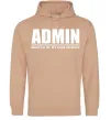 Чоловіча толстовка (худі) Admin master of my own domain Пісочний фото