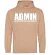 Жіноча толстовка (худі) Admin master of my own domain Пісочний Жіноча толстовка (худі) Admin master of my own domain Пісочний фото