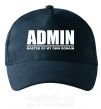 Кепка Admin master of my own domain Темно-синий фото