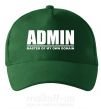 Кепка Admin master of my own domain Темно-зеленый фото
