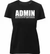 Женская премиум футболка Admin master of my own domain Черный фото