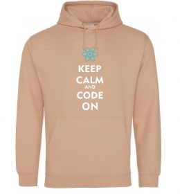 Жіноча толстовка (худі) Keep calm and code on