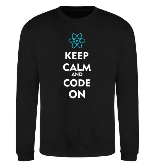Свитшот Keep calm and code on Черный фото