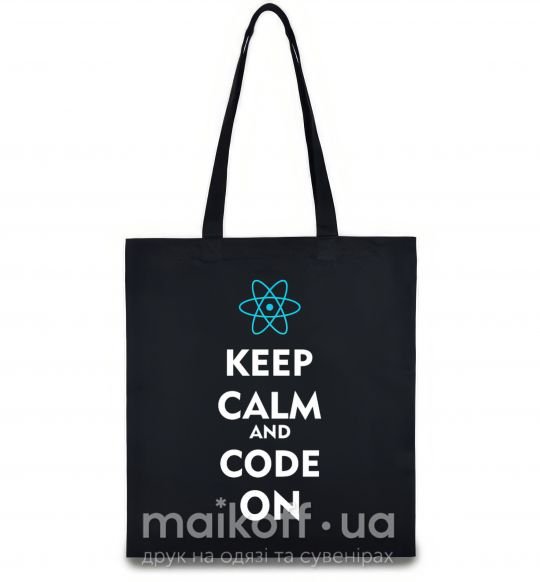 Еко-сумка Keep calm and code on Чорний фото