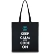 Еко-сумка Keep calm and code on Чорний фото