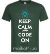 Мужская футболка Keep calm and code on Темно-зеленый фото