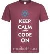 Чоловіча футболка Keep calm and code on Бордовий фото