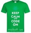 Мужская футболка Keep calm and code on Зеленый фото