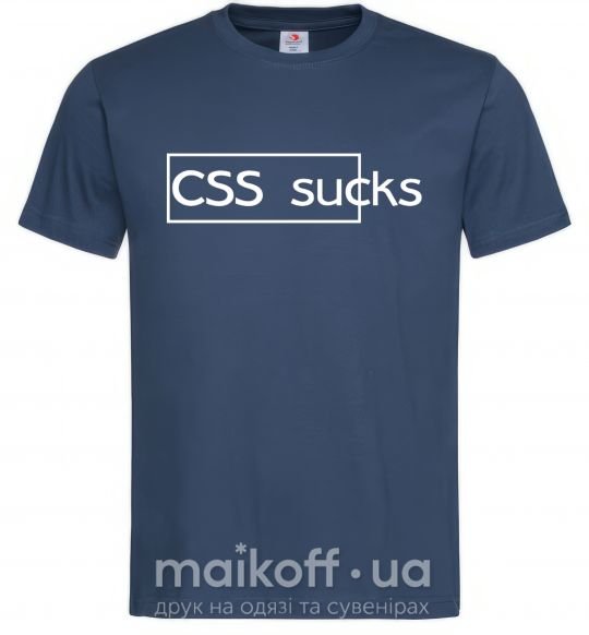 Чоловіча футболка CSS sucks Темно-синій фото