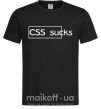 Мужская футболка CSS sucks Черный фото