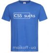 Мужская футболка CSS sucks Ярко-синий фото