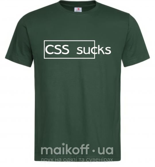 Мужская футболка CSS sucks Темно-зеленый фото