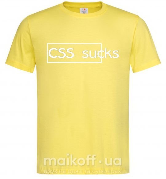 Мужская футболка CSS sucks Лимонный фото