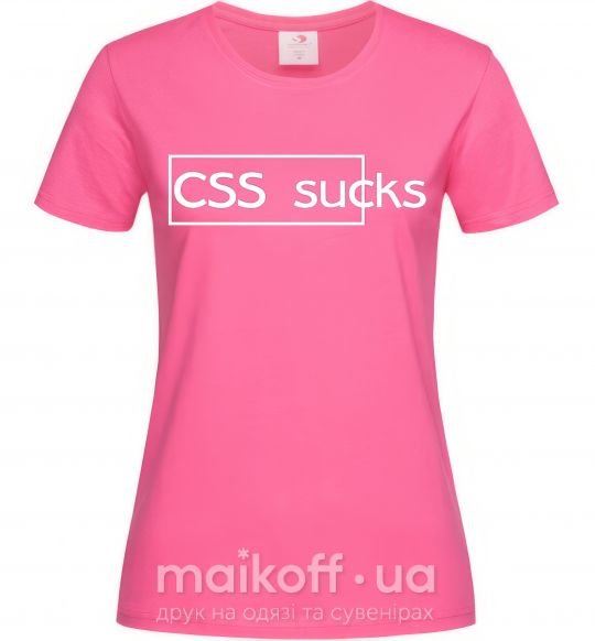 Жіноча футболка CSS sucks Яскраво-рожевий фото