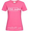 Жіноча футболка CSS sucks Яскраво-рожевий фото
