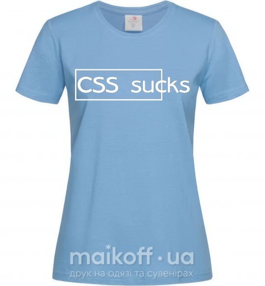 Жіноча футболка CSS sucks Блакитний фото
