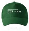 Кепка CSS sucks Темно-зеленый фото