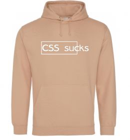 Мужская толстовка (худи) CSS sucks