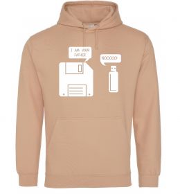 Мужская толстовка (худи) I am your father nooo