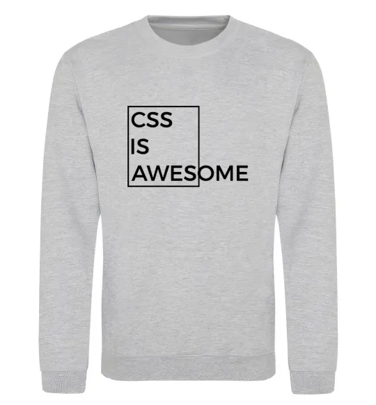 Свитшот Css is awesome Серый меланж фото