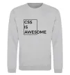 Свитшот Css is awesome Серый меланж фото